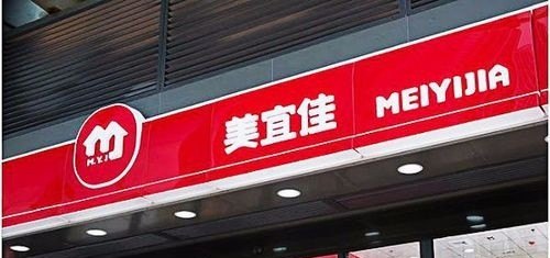 美宜佳分析优缺点,超市加盟店品牌推荐