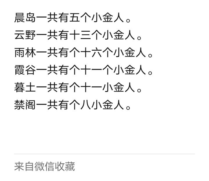 22款福特猛禽方向盘下的两个翅膀是什么东西,22年光遇光翼 - 小牛游戏