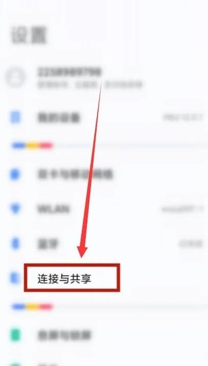 平板电脑如何连接打印机，我需要怎么做才把平板电脑与打印机连接起来,平板电脑连接打印机