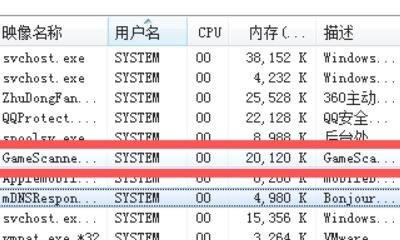 CF23-0解决方案,穿越火线怎么拉黑 - 小牛游戏