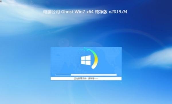 windows休眠后无法启动_你的计算机无法启动启动修复正在检查系统问题