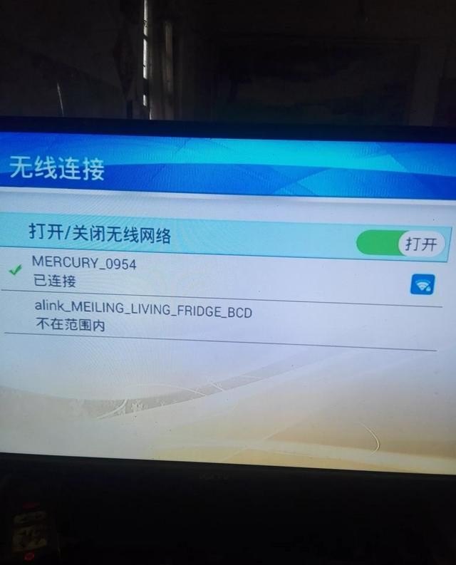 电脑插上网线怎么连接网络，电脑如何连宽带