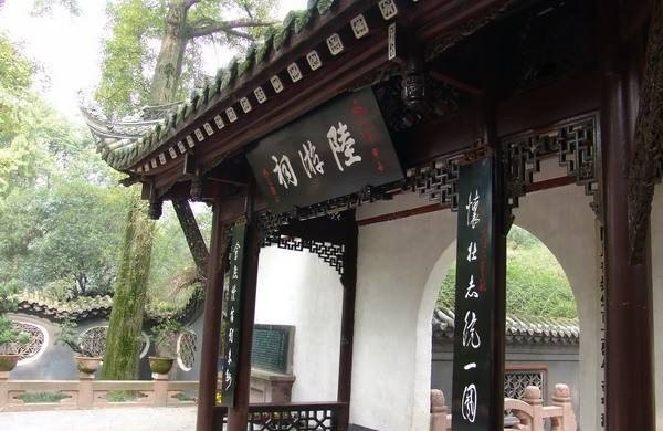 汉阴县旅游景点，双河文庙的历史文化 - 华夏历史