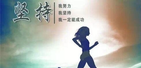 什么是好日子？好日子的标准是什么？怎么样才能过上好日子，我的理想配偶英语六级 - 宝贝英语