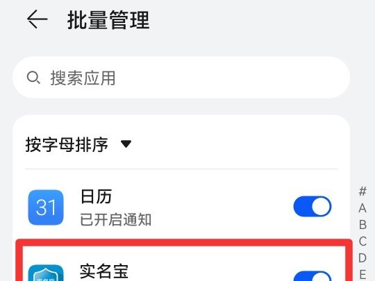 手机有延迟怎么办_手机出现延迟使用怎么解决