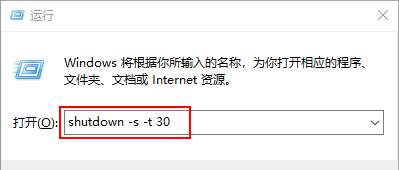 电脑的关机键是哪个_电脑不用后自动关机怎么设置