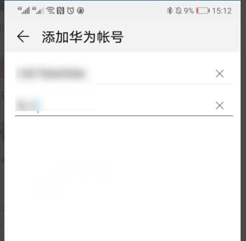 手机怎么远程控制手机_手机可以远程在另一台手机上操控吗