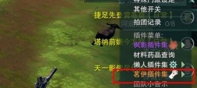 三国杀ol新兵特训,穿越火线新兵小兵成长计划 - 小牛游戏