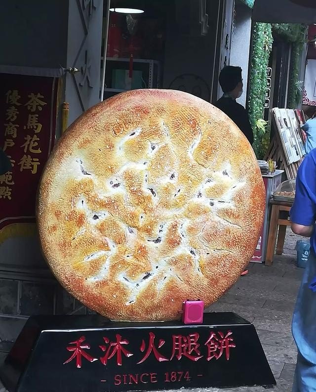 昆明轮毂修复哪家好，昆明衣服加盟店排行榜