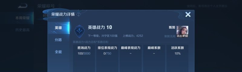 西湖可以夜游吗，dota2寻梦宝石 - 小牛游戏