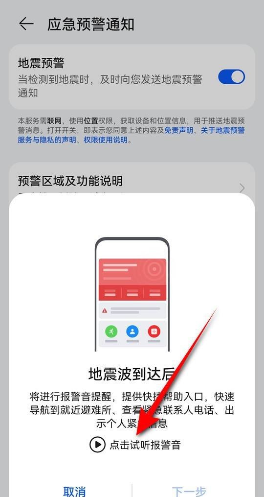 怎么查询自己电脑上网用户名和密码 怎么看电脑无线密码