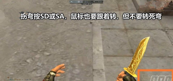 csgo2怎么跳,穿越火线2连跳怎么跳 - 小牛游戏