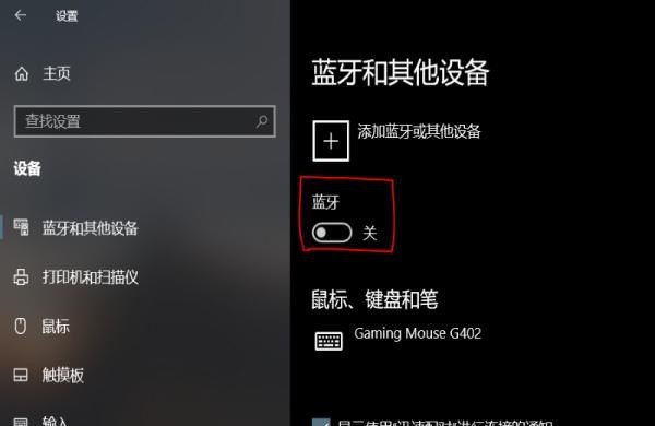 win10如何查看用户和组，Win10我的电脑在哪