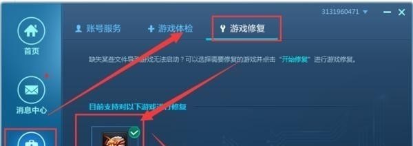 逃跑吧少年创意大赛怎么参加,穿越火线创意大赛 - 小牛游戏