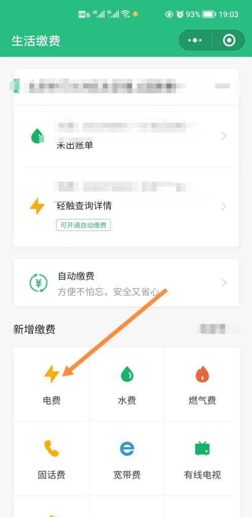 QQ远程被对方控制电脑能被人++资料吗，怎么控制对方电脑