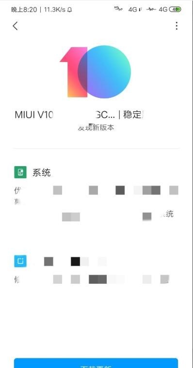 为什么我手机无线网打不开,手机打不开wifi怎么办