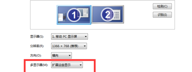 电脑分屏怎么操作_电脑桌面分屏模式怎么设置