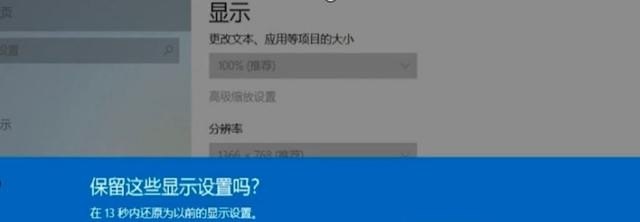 电脑分屏怎么操作_电脑桌面分屏模式怎么设置