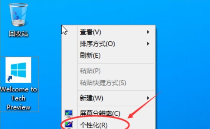 Win10我的电脑怎么找，windows10我的电脑