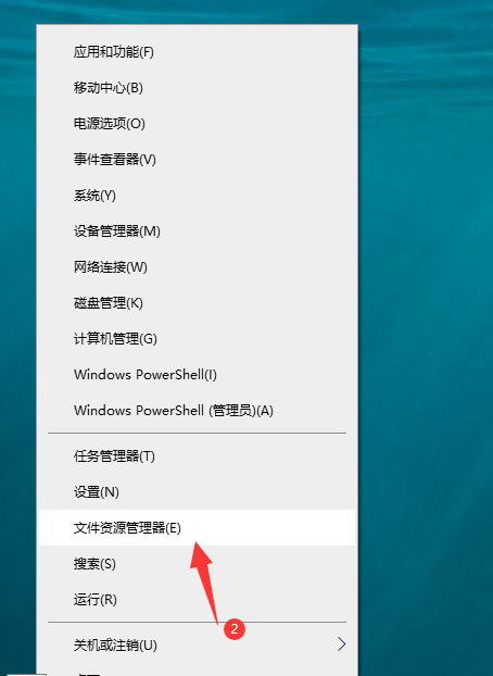 Win10我的电脑怎么找，windows10我的电脑