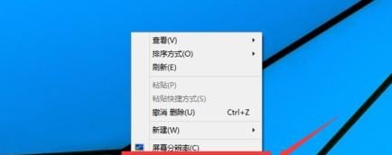 Win10我的电脑怎么找，windows10我的电脑