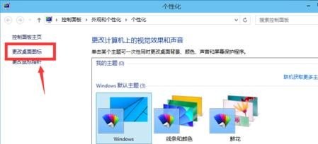 Win10我的电脑怎么找，windows10我的电脑