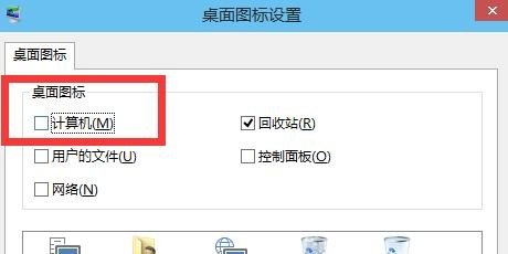 Win10我的电脑怎么找，windows10我的电脑