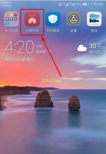 电脑浏览器怎么更新 怎么升级电脑浏览器