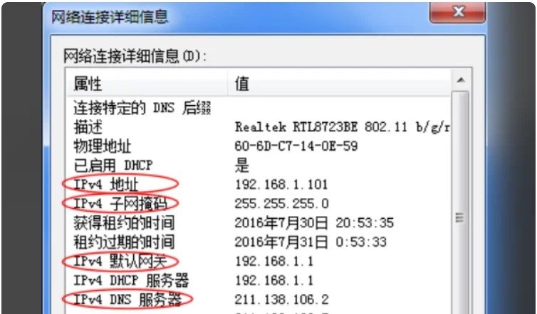 手机淘宝如何货到付款，货到付款手机