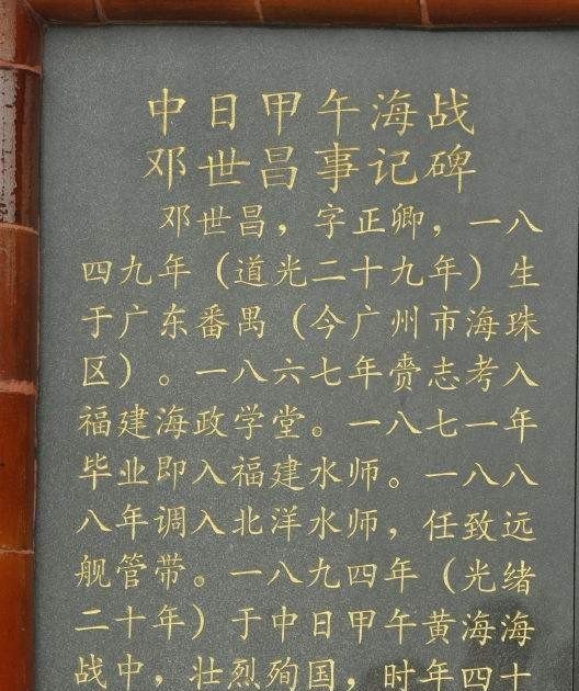 我在营口，想去红海滩，应该什么时候去？路线怎么走？注意些什么_辽宁大鹿岛好玩吗？消费怎么样