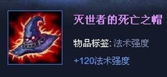 LOL无限火力劫怎么出装_瓦罗兰特无限火力怎么开 - 小牛游戏