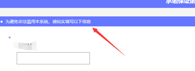 知道手机号码如何定位_手机如何定位追踪