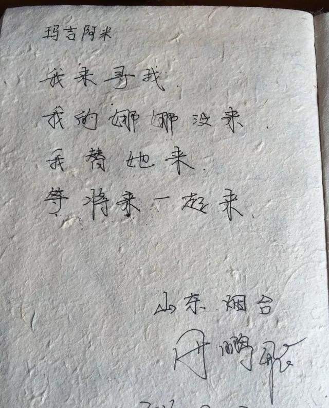 我想独自去++旅游，我需要准备什么,常规旅游