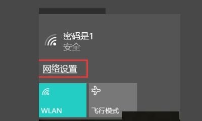 电脑换不了ip，修改不了什么原因啊_电脑不能上网ip地址应该怎么设置