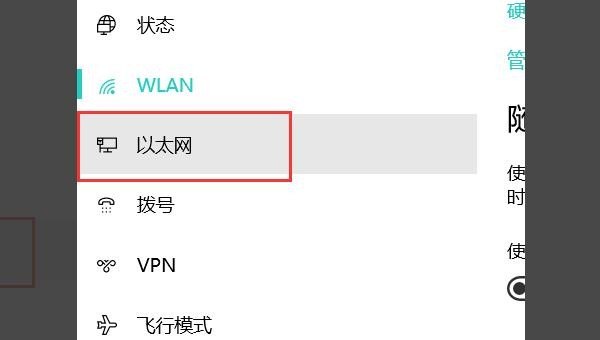 电脑换不了ip，修改不了什么原因啊_电脑不能上网ip地址应该怎么设置