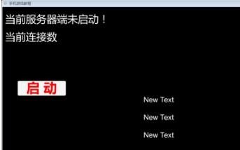 如何在手机上创建一款游戏_如何在手机上创建一款游戏