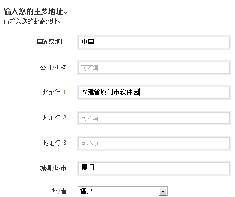 故宫抢票一个手机可以抢2张吗,故宫手机