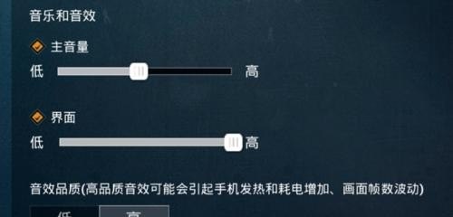 iqoo7玩和平精英发热_2022年和平精英极寒模式多久回归 - 小牛游戏