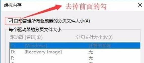 长安逸动plus1.6自吸cvt销量，长沙长安逸动混动汽车销量