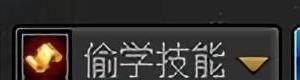 地下城与勇士618周年庆,地下城与勇士618周年庆