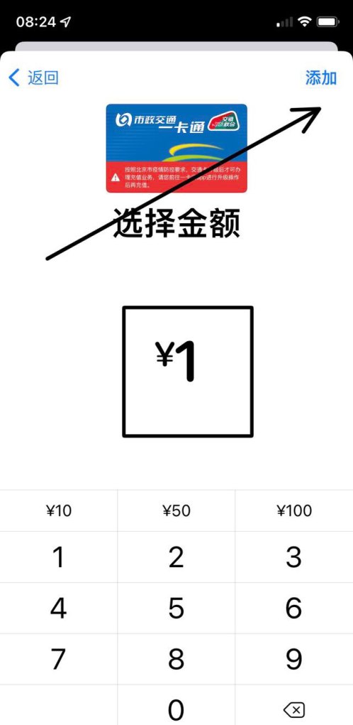 手机游戏关羽张飞刘备桃园三结义磕头那个游戏叫啥_卡牌手机游戏