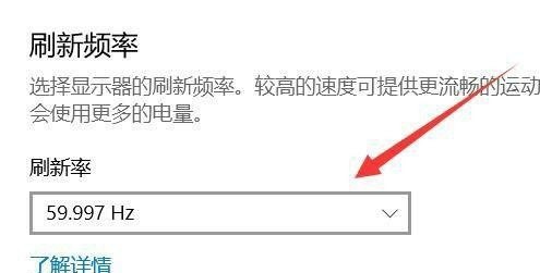 电脑进入睡眠模式黑屏怎么开机_电脑开机进入睡眠模式黑屏怎么办