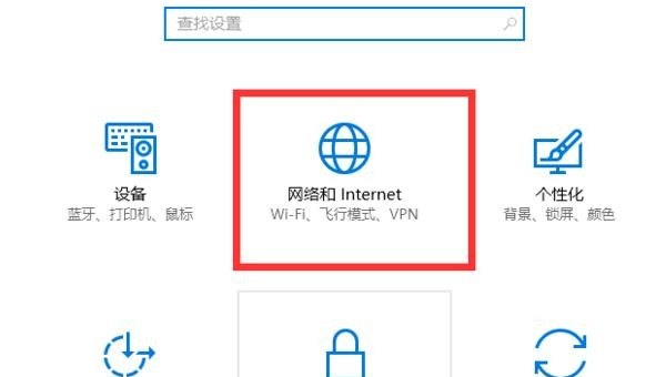 台式电脑可以设置免费wifi吗_如何开启电脑自带WIFI