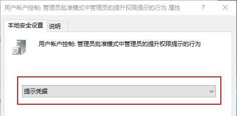 电脑D盘和E盘怎么设置密码_如何设置电脑,让电脑安装软件时都要输入密码