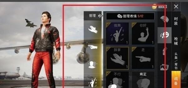 斗罗大陆主蜘蛛副蛇魂环最佳配置,dota2碧磷解锁 - 小牛游戏