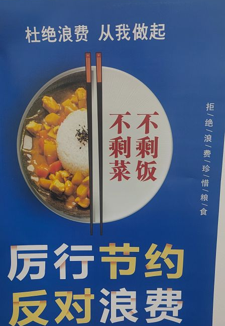 滨江好吃的地方排行榜,滨江宝龙城美食推荐店在几楼