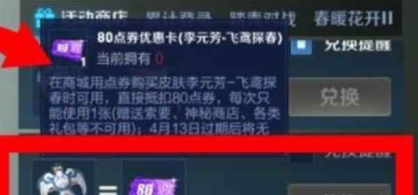 王者荣耀实战技巧，王者荣耀闪现卡墙 - 小牛游戏