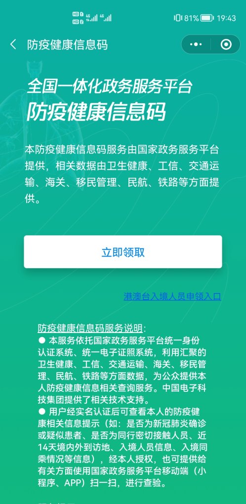 浙江太湖古镇周边哪家住宿实惠_湖州龙之梦酒店周边有哪些好吃的