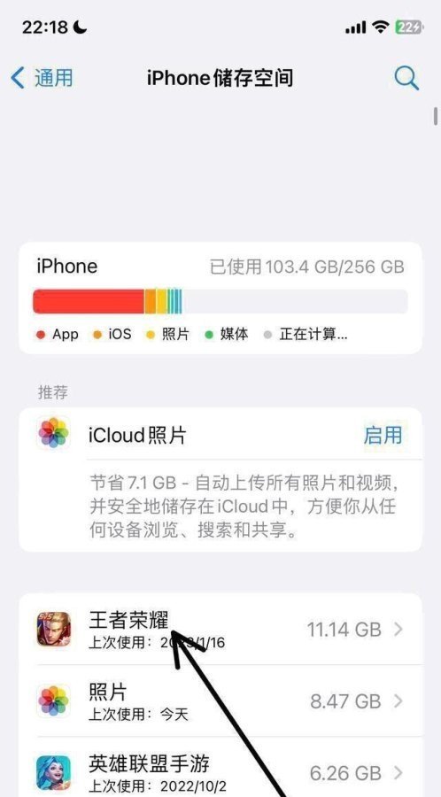 逆战不显示经验加成，怎么回事？我加成有1600，打完游戏不显示多少加成，求解，逆战没有经验加成 - 小牛游戏