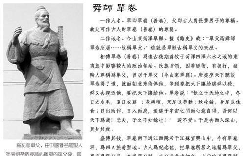 秉公执法形容哪个历史人物，御史古代历史人物都有哪些 - 华夏历史